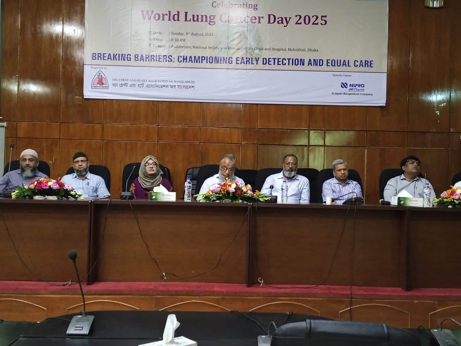 world-lung-cancer-day-2025