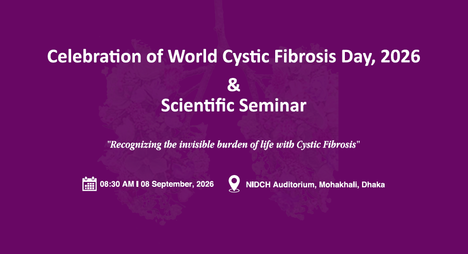 world-cystic-fibrocis-day-2026-is-comming 