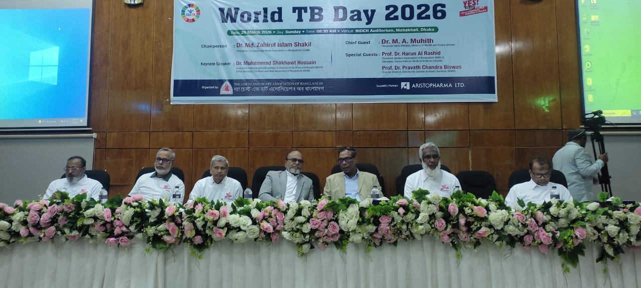 world-tb-day-2026-1 
