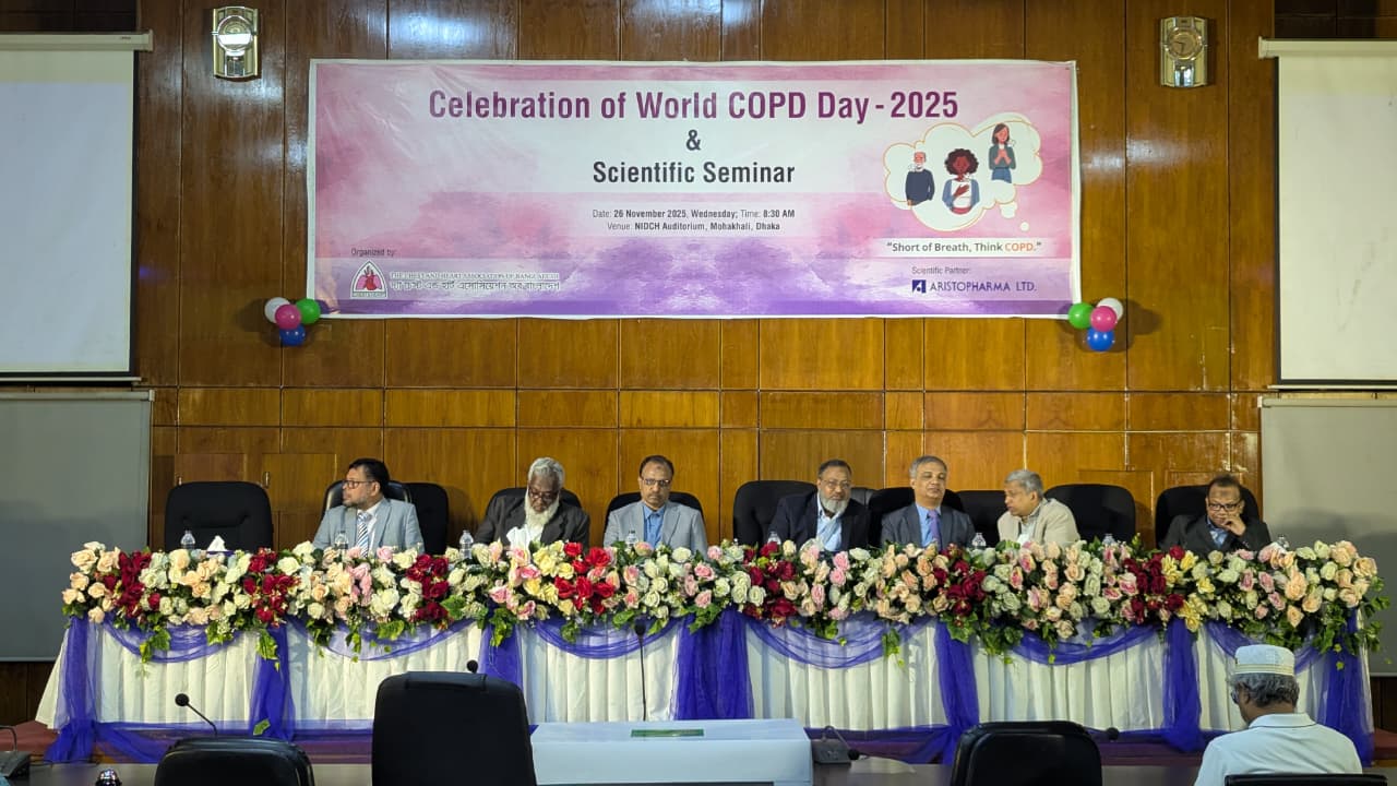 world-copd-day-2025 